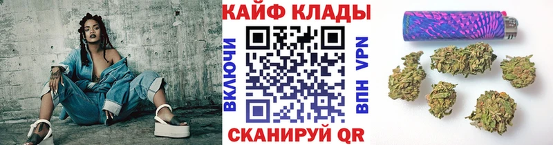 Меф мяу мяу Петрозаводск