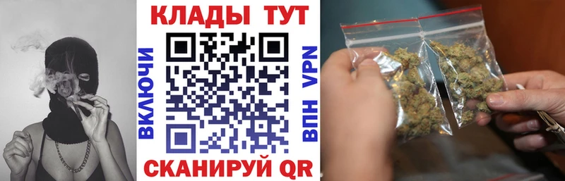 Где продают наркотики Петрозаводск Гашиш Альфа ПВП Мефедрон Псилоцибиновые грибы Кокаин Конопля
