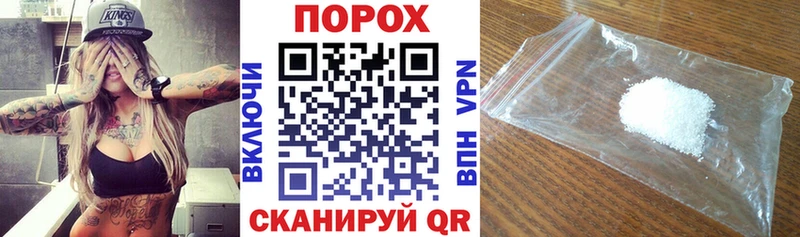АМФ VHQ Петрозаводск