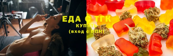 кокаин колумбия Нефтекумск