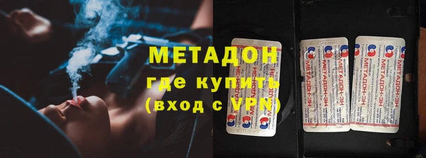 дживик Аркадак