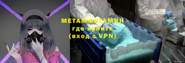 дживик Аркадак