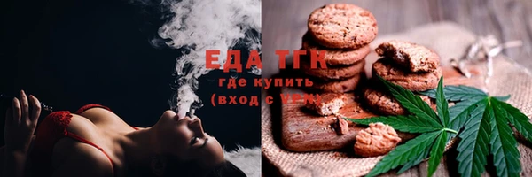 круглые Арсеньев