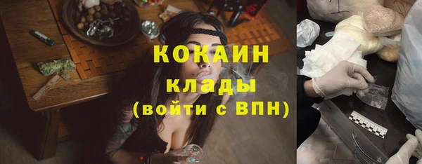 круглые Арсеньев