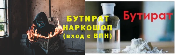 дживик Аркадак