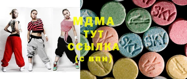круглые Арсеньев