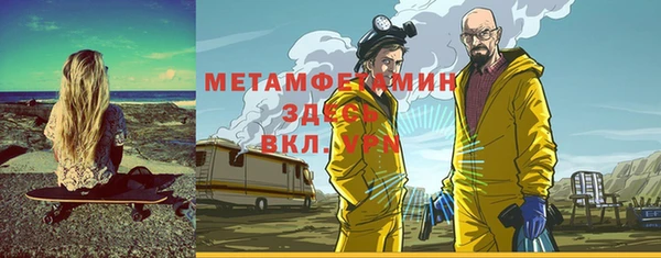 дживик Аркадак