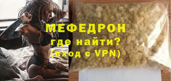 круглые Арсеньев