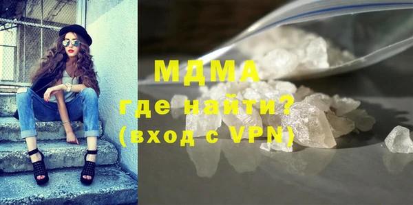 дживик Аркадак