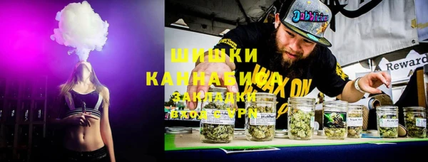 круглые Арсеньев