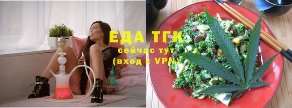 круглые Арсеньев