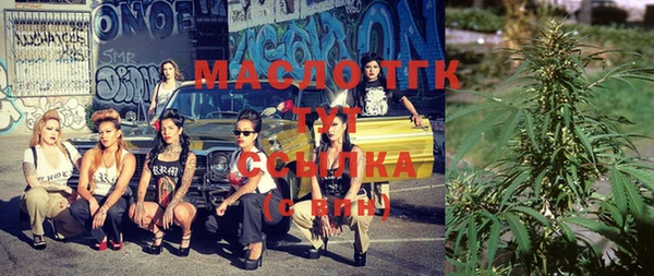 дживик Аркадак