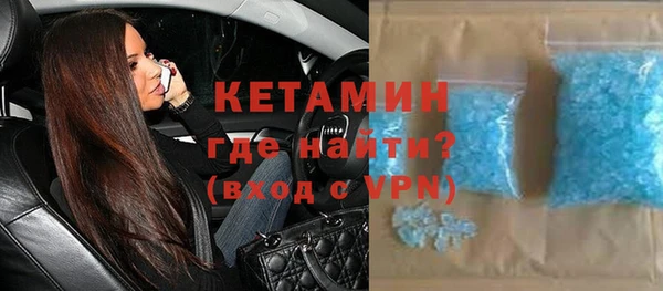 прущие крисы Армянск