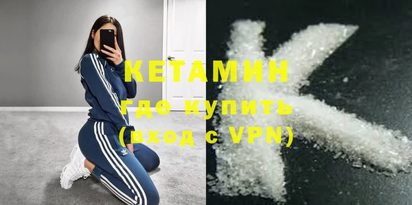 круглые Арсеньев
