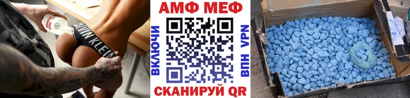 Метамфетамин кристалл  Петрозаводск 