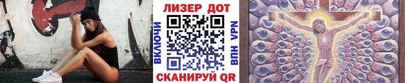 Марки N-bome 1500мкг  цена   Петрозаводск 