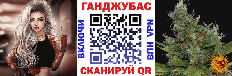 мориарти официальный сайт  Петрозаводск  Конопля MAZAR 
